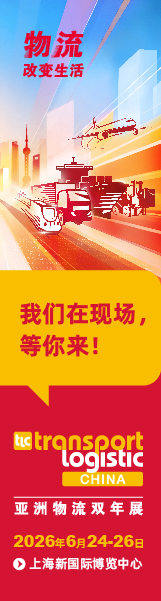 160x600px