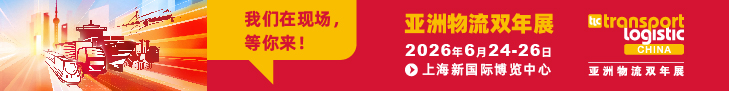 728x90px