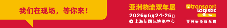 728x90px