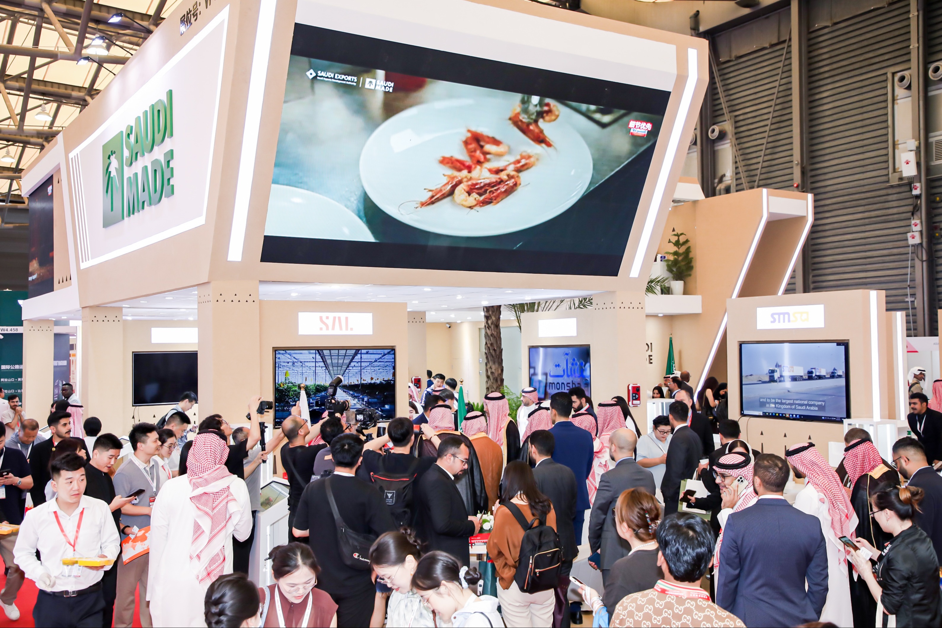 4. Saudi Exports Development Authority沙特展团-PENG3719.JPG