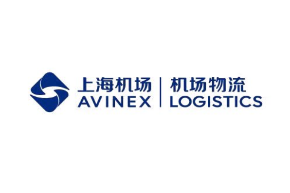 AVINEX LOGISTICS | transport logistic Shanghai 2028 (China) - Asia’s ...