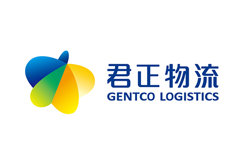 上海君正物流有限公司