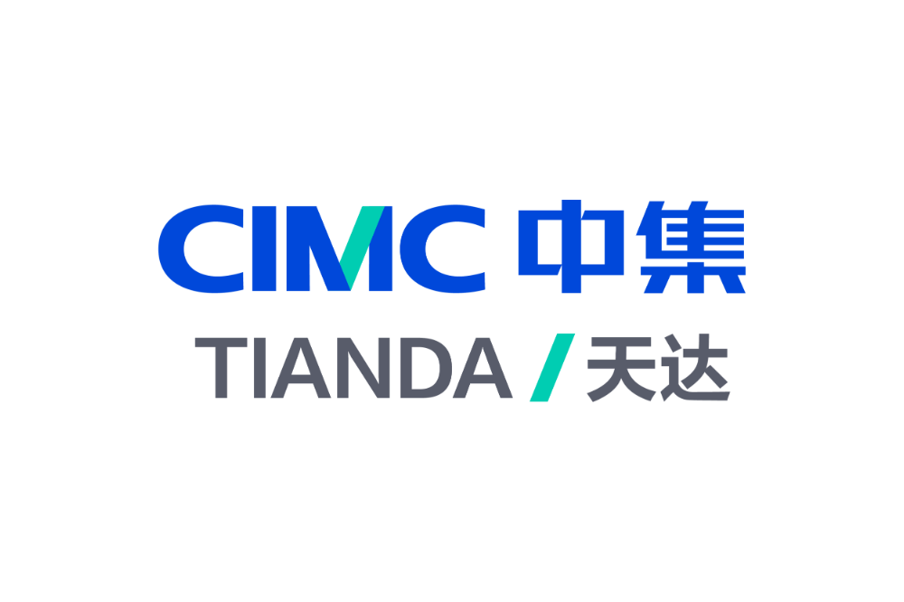 深圳中集天达物流系统工程有限公司