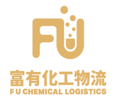 宁波富有化工物流有限公司