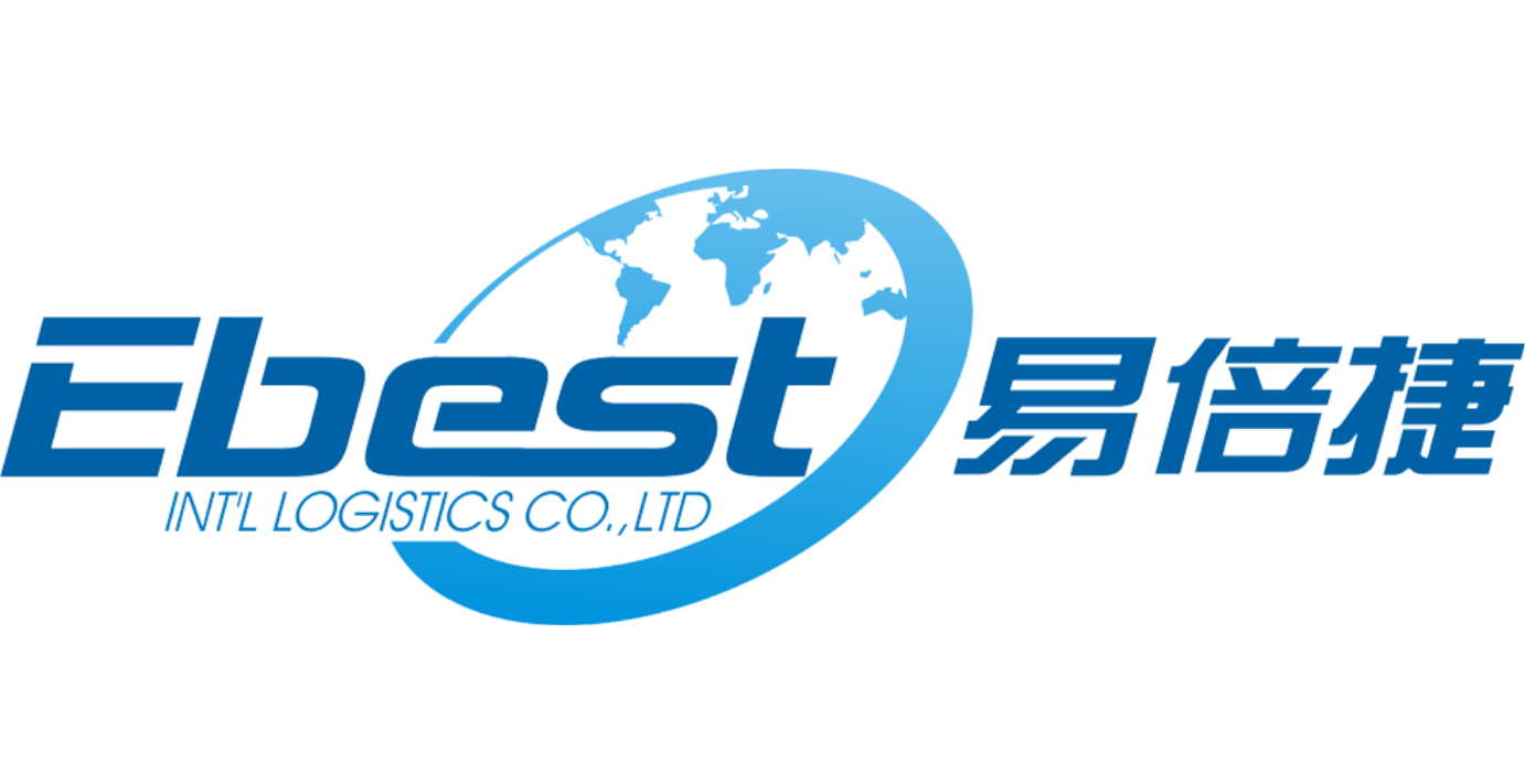 易倍捷（上海）国际物流有限公司