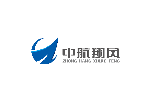 新疆中航翔风国际物流有限公司