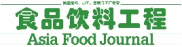 国内合作媒体