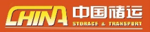 国内合作媒体