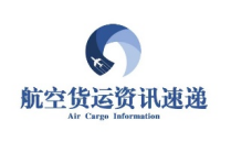 国内合作媒体