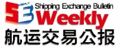 国内合作媒体
