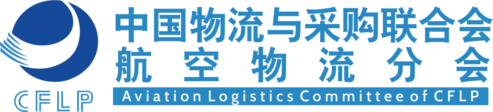 国内合作媒体