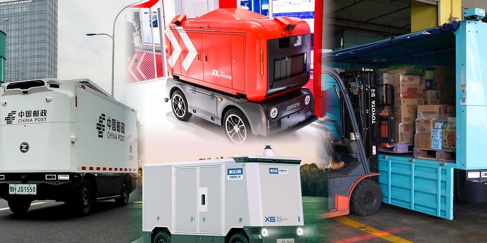 中国邮政/京东/顺丰/新石器/九识无人车扎堆亮相！亚洲物流双年展W3&W1双馆聚势硬科技