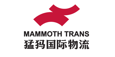 内蒙古猛犸国际物流有限公司