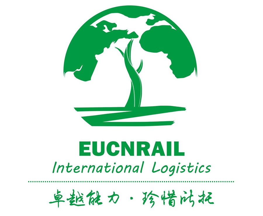 四川中欧国际物流有限公司