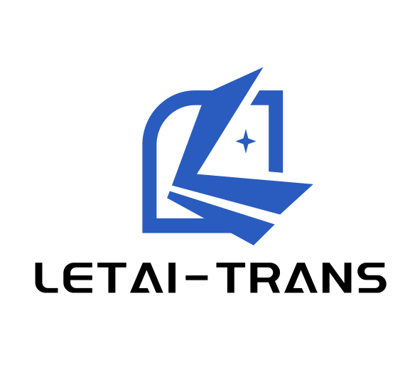 内蒙古乐泰国际物流有限公司