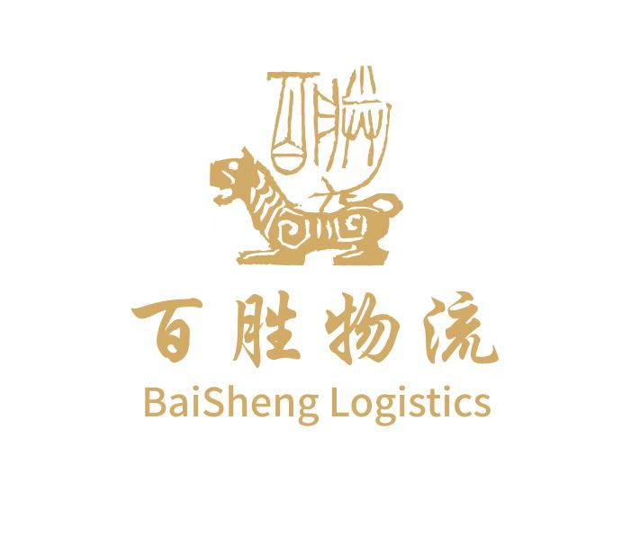中龙顺通（成都）供应链管理有限公司
