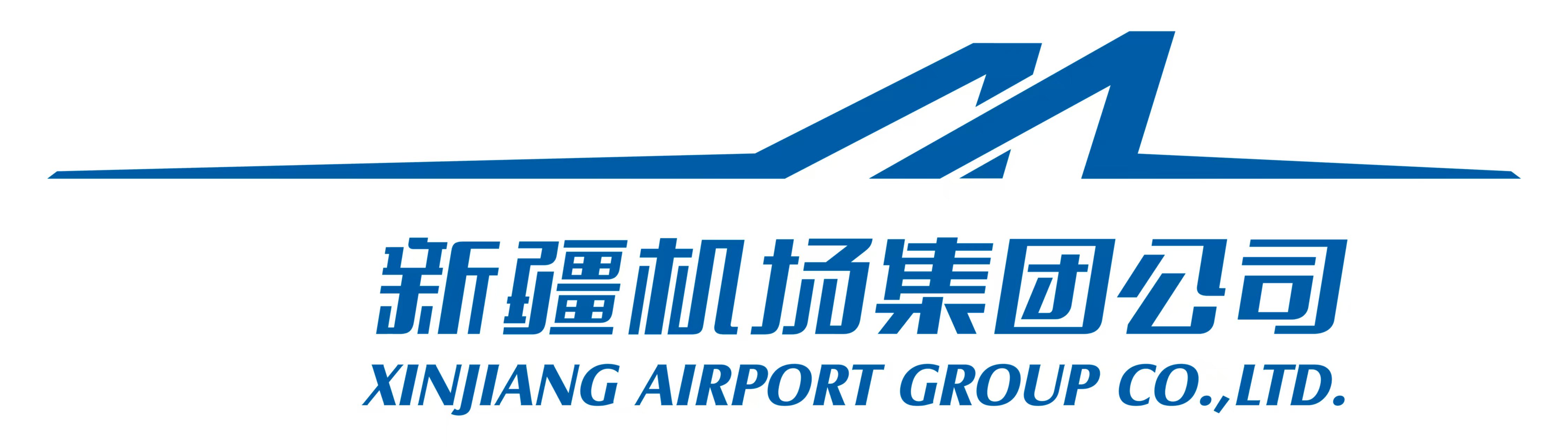 新疆天翼国际物流有限责任公司