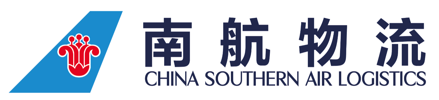 中国南航集团文化传媒股份有限公司