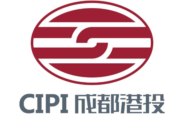 成都国际铁路港投资发展有限公司